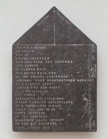 Is a Mind a Prison 1970 Bob Law 1934-2004 Purchased 2006 http://www.tate.org.uk/art/work/T12178