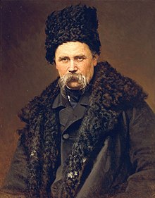 Taras_Shevchenko